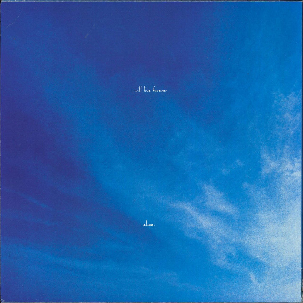 Discordance Axis The Inalienable Dreamless US vinyl LP album (LP record)