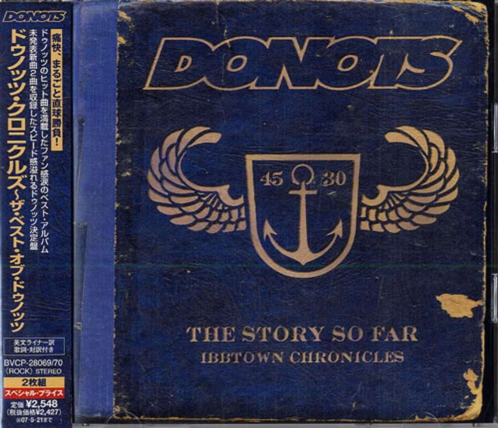 Donots The Story So Far - Ibbtown Chronicles Japanese Promo 2 CD album set (Double CD) BVCP-28069/70