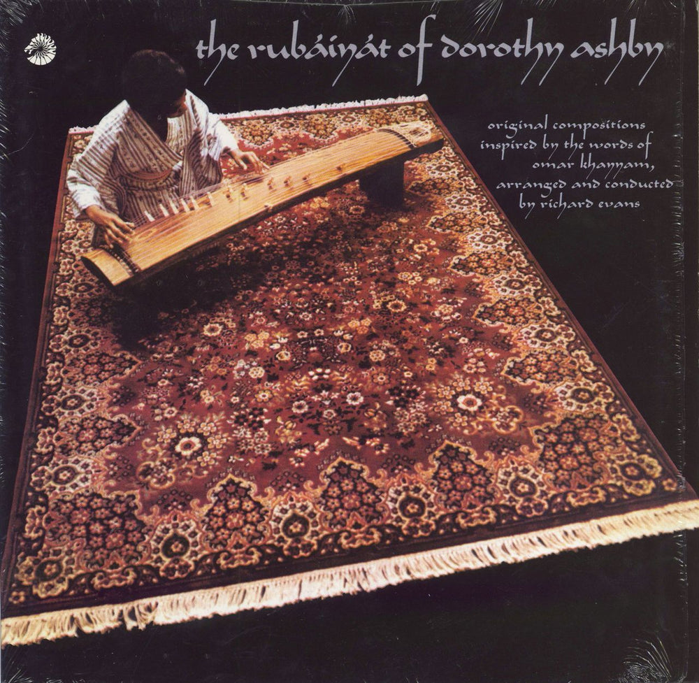 Dorothy Ashby The Rubáiyát Of Dorothy Ashby - shrink US vinyl LP album (LP record) LPS-841