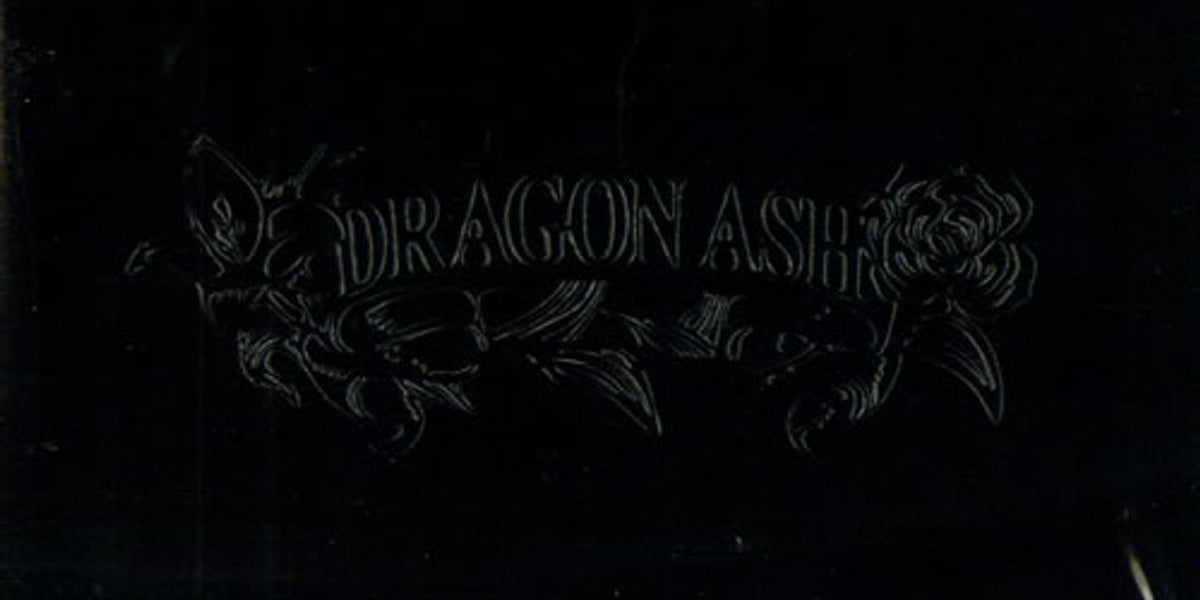 The Best of Dragon Ash vol.2 【待望☆】 - 邦楽