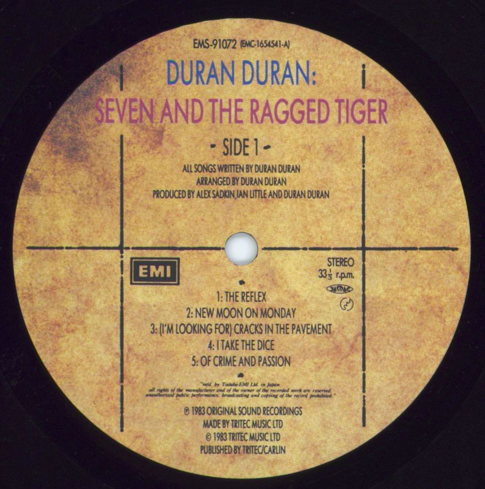 Duran Duran Seven And The Ragged Tiger + Calendar Booklet & Stickers Japanese vinyl LP album (LP record) DDNLPSE786368