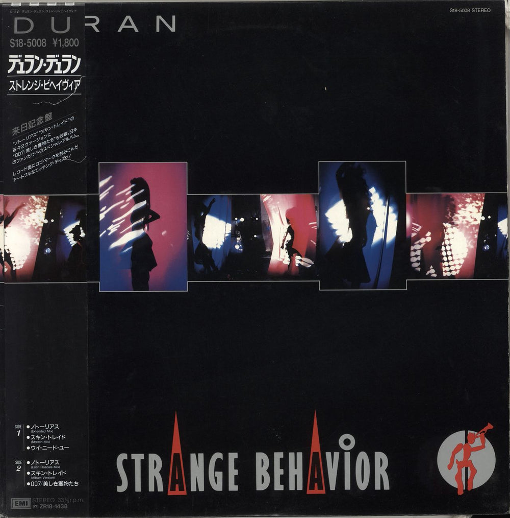 Duran Duran Strange Behaviour - Lazer Etched Japanese 12" vinyl single (12 inch record / Maxi-single) S18-5008