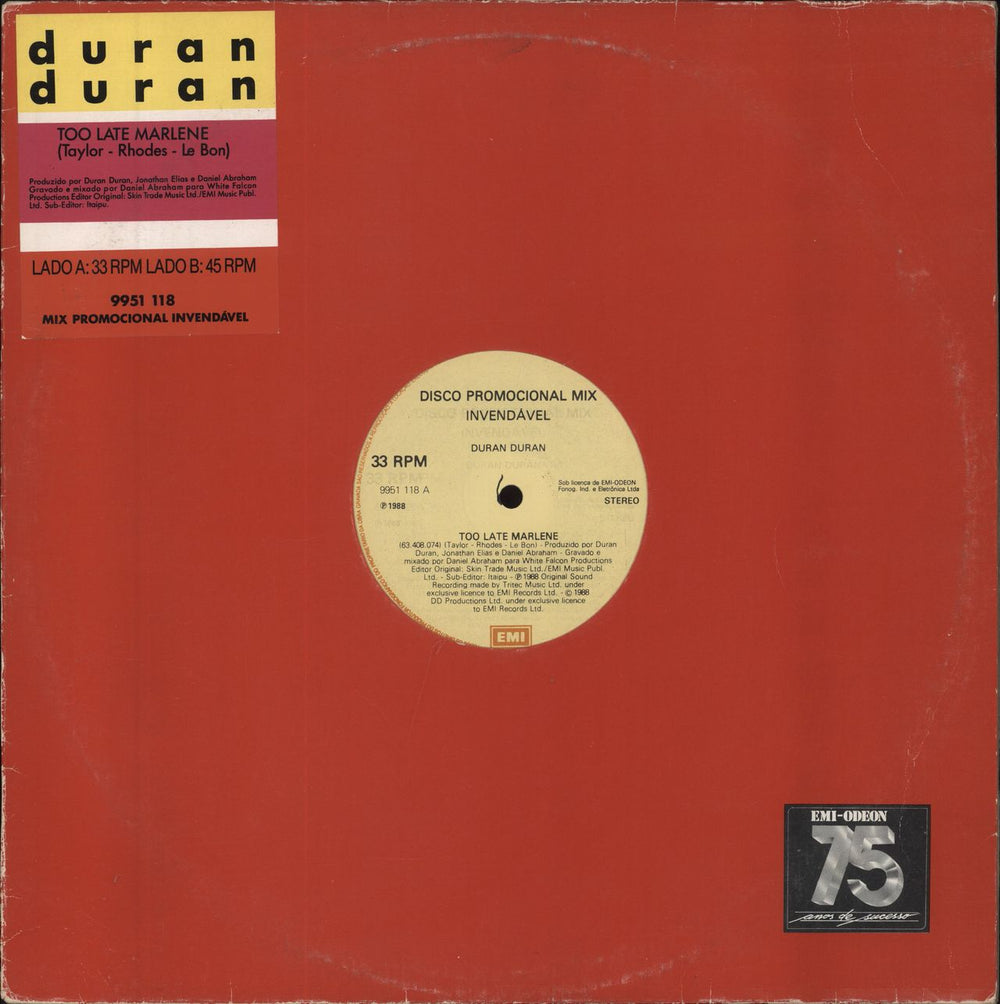 Duran Duran Too Late Marlene Brazilian Promo 12" vinyl single (12 inch record / Maxi-single) 9951118