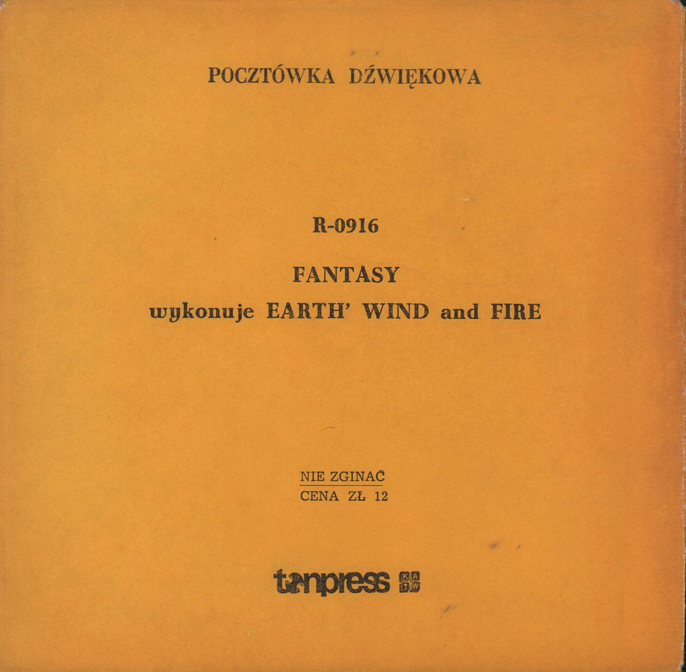 Earth Wind & Fire Fantasy Polish 7" vinyl single (7 inch record / 45) R-0916