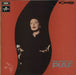 Edith Piaf The World Of Piaf UK vinyl LP album (LP record) SCX6317