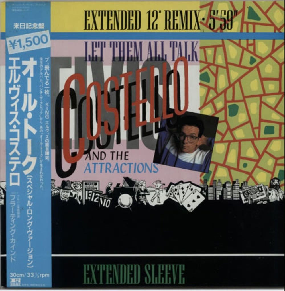 Elvis Costello Let Them All Talk Japanese Promo 12" vinyl single (12 inch record / Maxi-single) RPS-1003