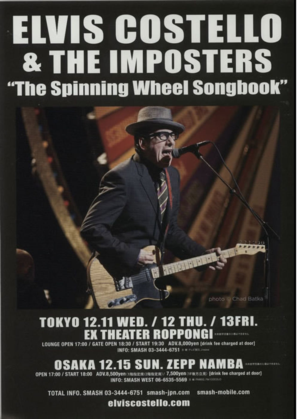 Elvis Costello The Spinning Wheel Songbook Tour Japanese Promo handbill HANDBILL