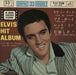 Elvis Presley Love Me Tender EP Japanese 7" vinyl single (7 inch record / 45) CP-1088