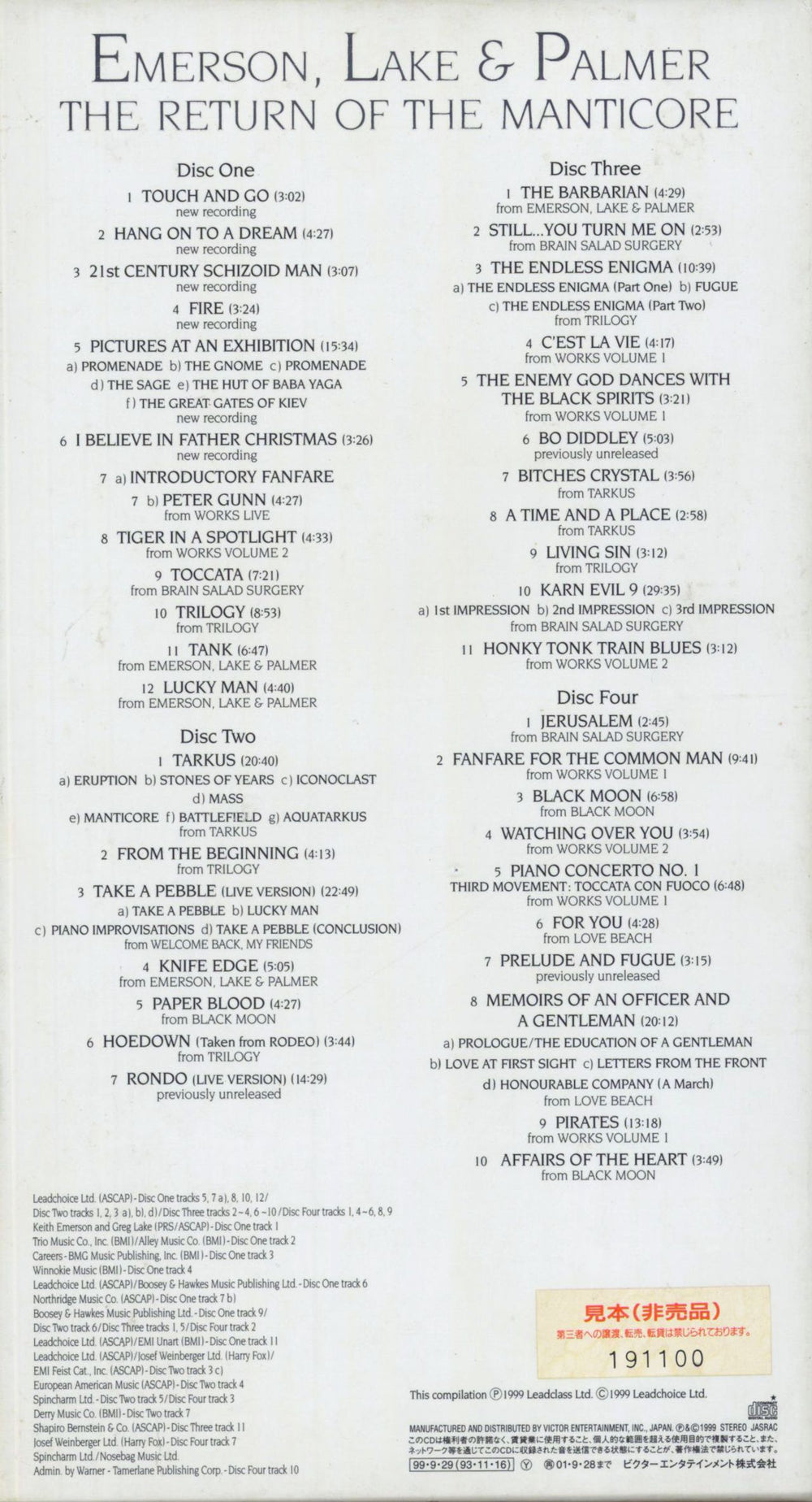 Emerson Lake & Palmer The Return Of The Manticore Japanese Promo 4-CD album set