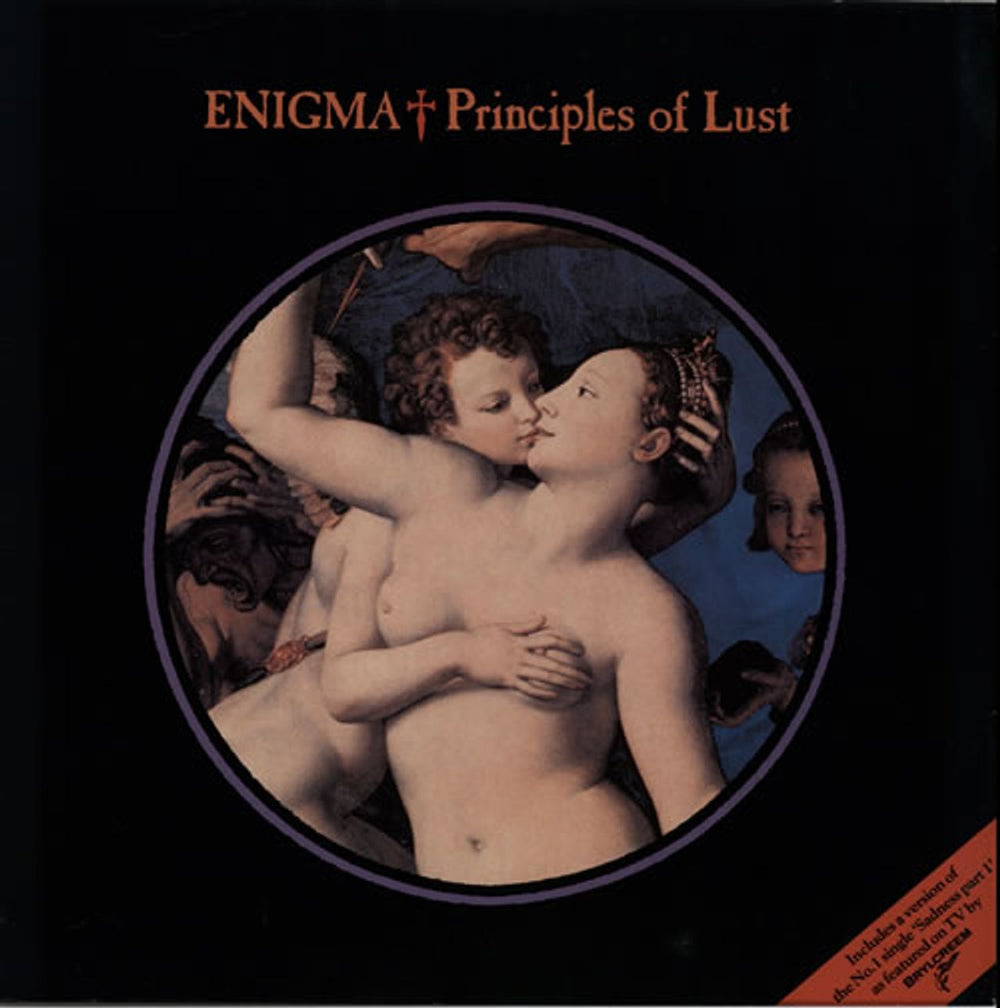 Enigma Principles Of Lust UK 12" vinyl single (12 inch record / Maxi-single) DINST110