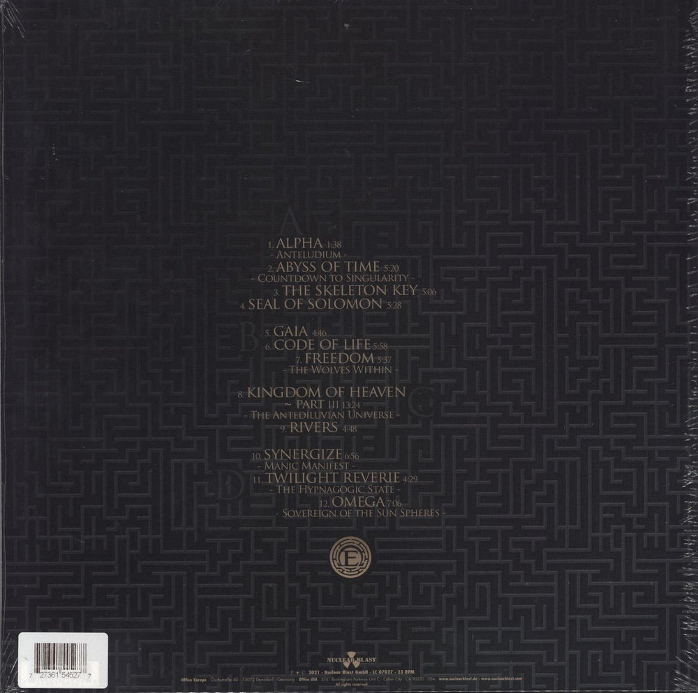 Epica Omega - Turquoise & Black Marbled + Shrink German 2-LP vinyl record set (Double LP Album) 727361545277
