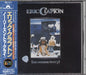 Eric Clapton No Reason To Cry Japanese Promo CD album (CDLP) POCP-2278