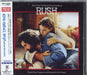 Eric Clapton Rush - Original Soundtrack Japanese CD album (CDLP) WPCR-80266