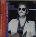Eric Clapton The Blues World Of Eric Clapton + Obi Japanese 2-LP vinyl record set (Double LP Album) LAX123~4