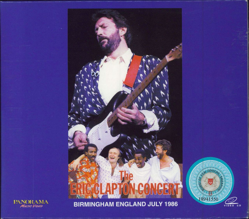 Eric Clapton The Eric Clapton Concert Hong Kong Video CD PMVCD-904047