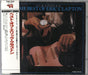 Eric Clapton Timepieces + Obi Japanese CD album (CDLP) P28W-25036