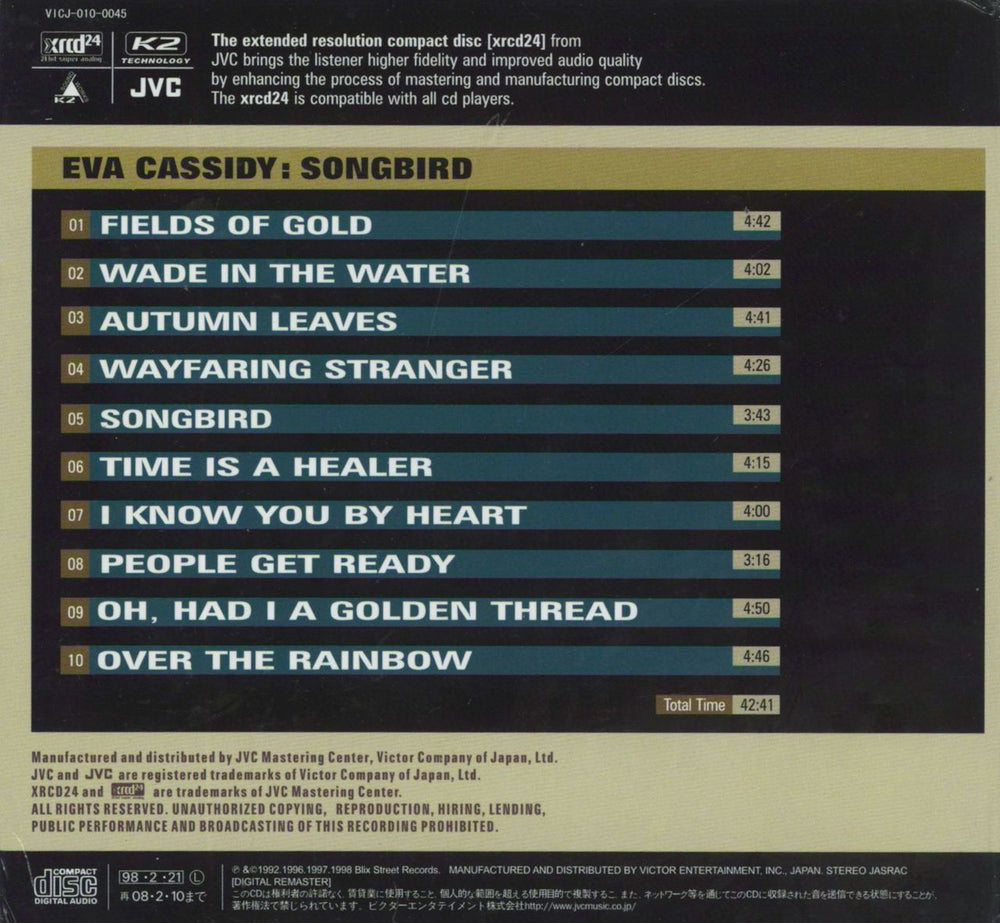 Eva Cassidy Songbird Japanese CD album (CDLP)