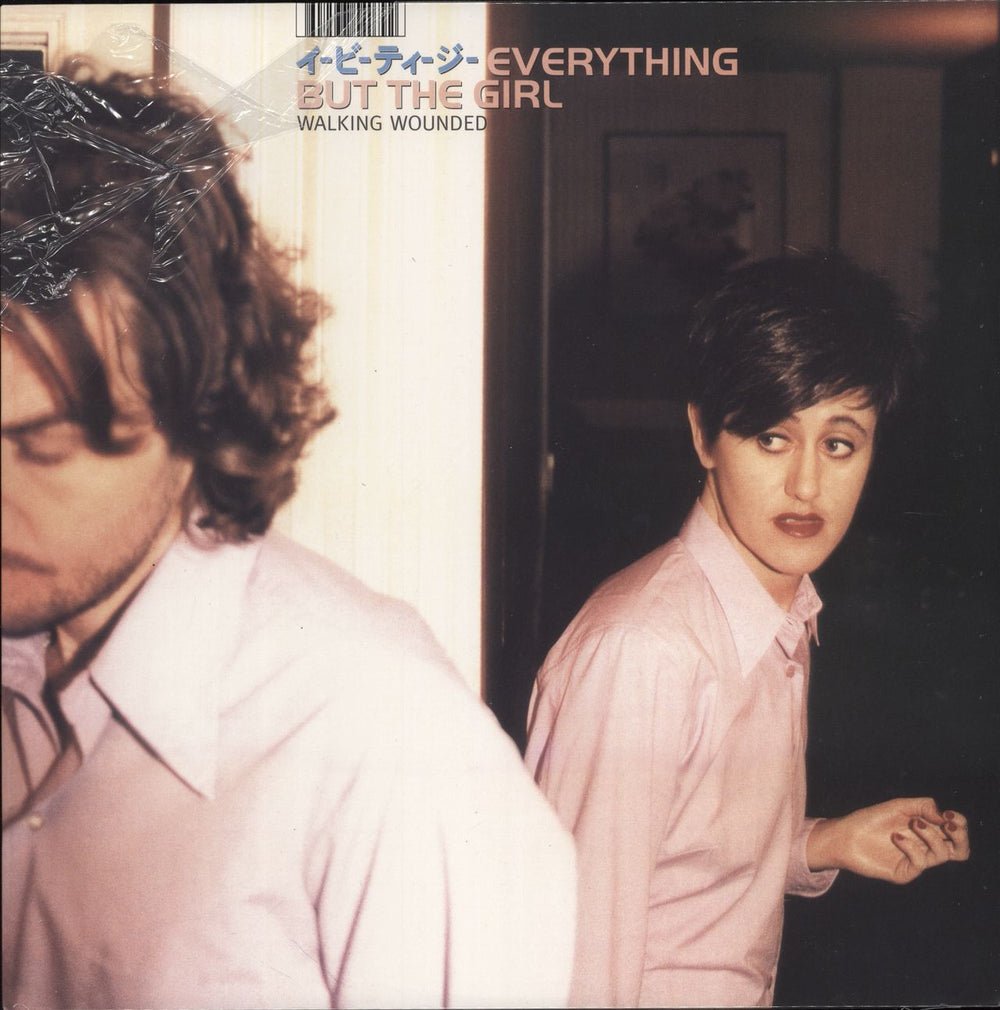 Everything But The Girl Walking Wounded - Sealed UK 12" vinyl single (12 inch record / Maxi-single) 0602537540792