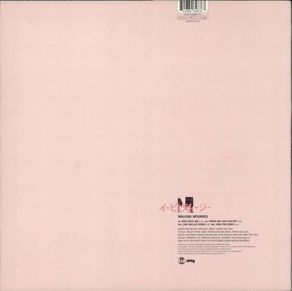 Everything But The Girl Walking Wounded UK 12" vinyl single (12 inch record / Maxi-single) 724389348767
