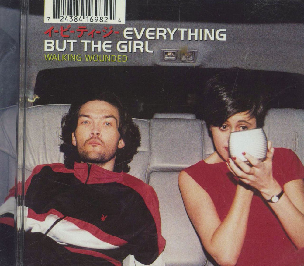 Everything But The Girl Walking Wounded UK CD album (CDLP) CDV2803