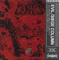 Evil Split US 7" vinyl single (7 inch record / 45)