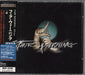 Fair Warning Fair Warning 4 Japanese Promo CD album (CDLP) MICP-10168