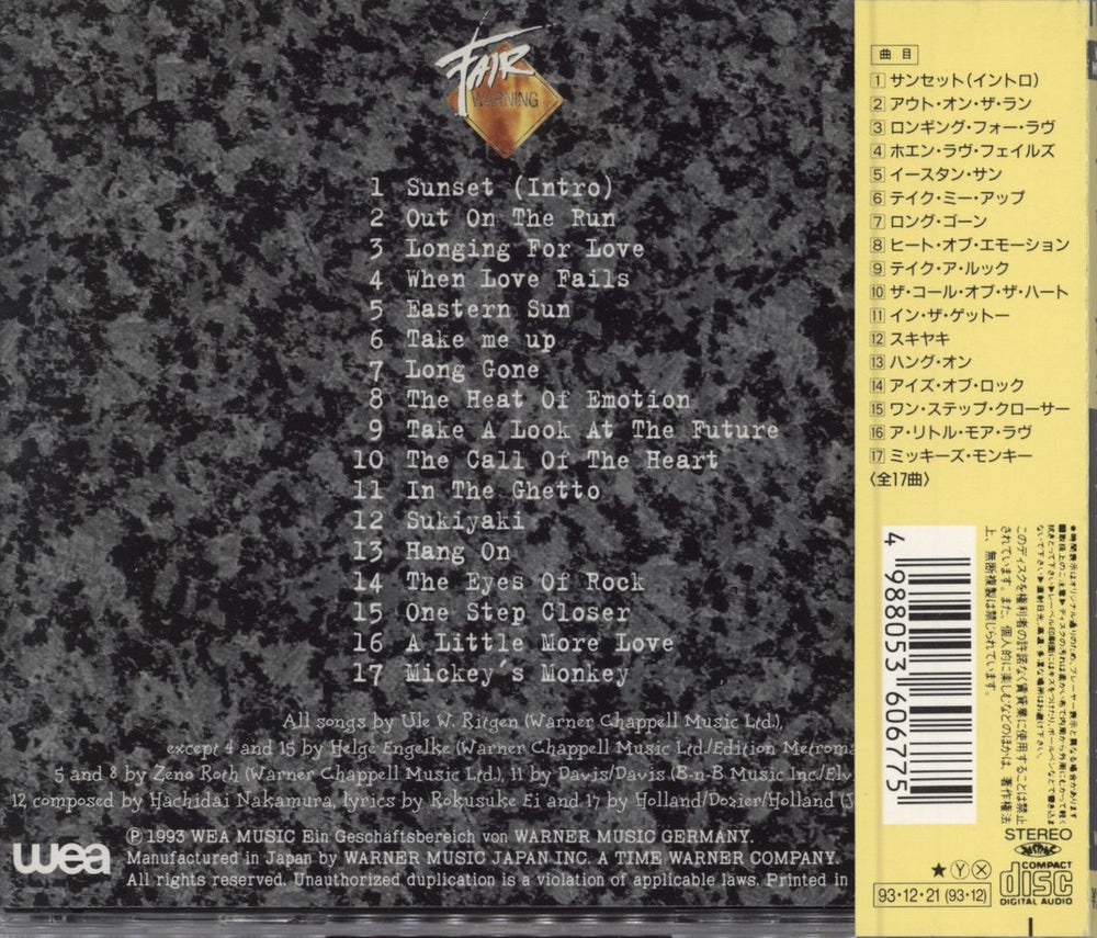 Fair Warning Live In Japan Japanese CD album (CDLP)