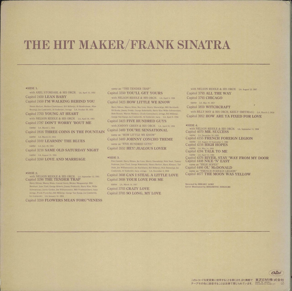 Frank Sinatra The Hit Maker Japanese 2-LP vinyl record set (Double LP Album)