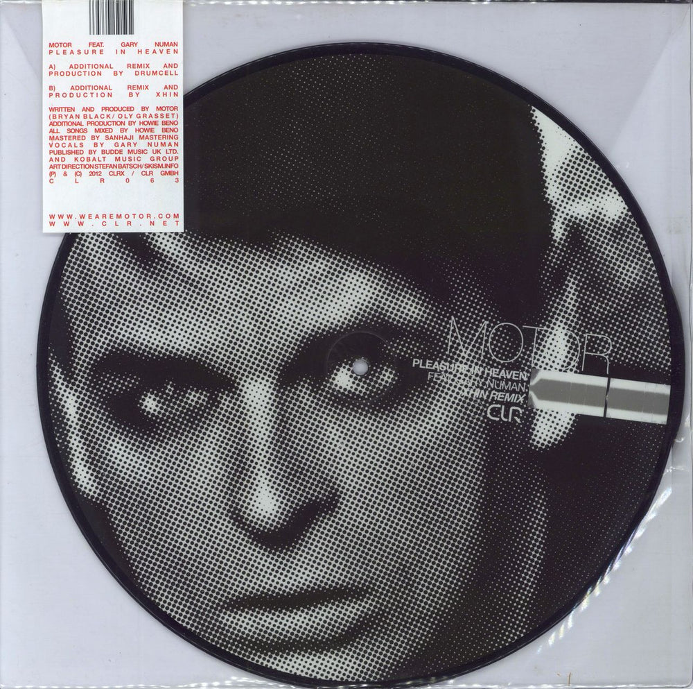 Gary Numan Pleasure In Heaven German 12" vinyl picture disc (12 inch picture record) CLR063