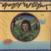Gary Wright The Light Of Smiles - Shrink US vinyl LP album (LP record) BS2951