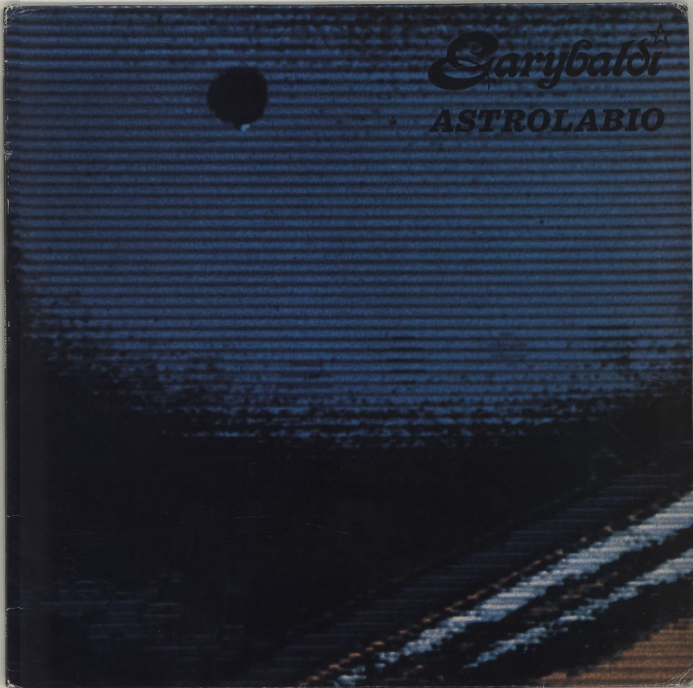 Garybaldi Astrolabio Italian vinyl LP album (LP record) LPP415