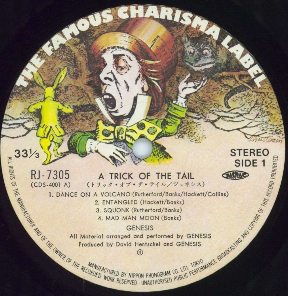 Genesis A Trick Of The Tail - No Obi Japanese vinyl LP album (LP record) GENLPAT806771