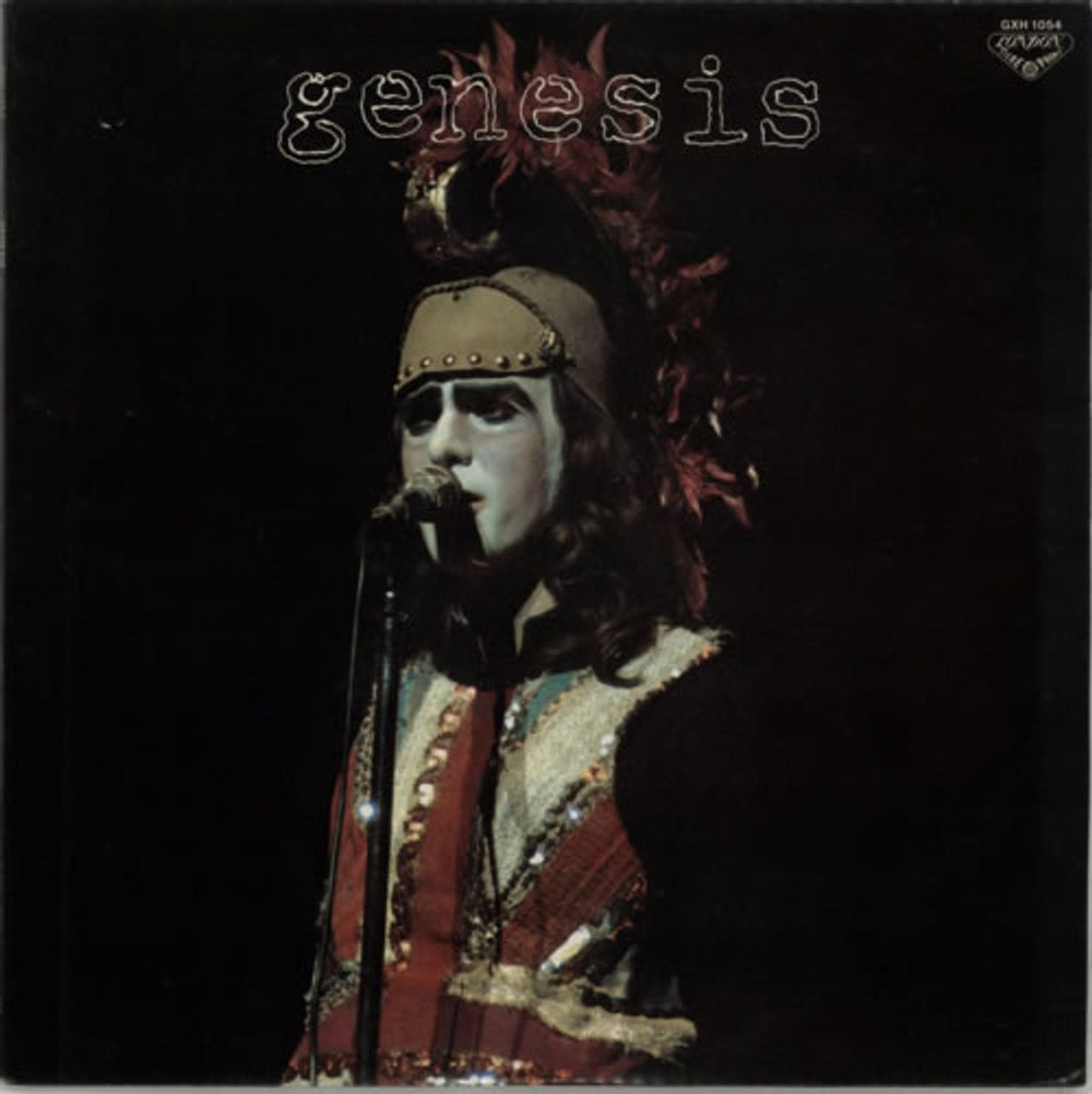 Genesis Genesis Japanese vinyl LP album (LP record) GXH1054