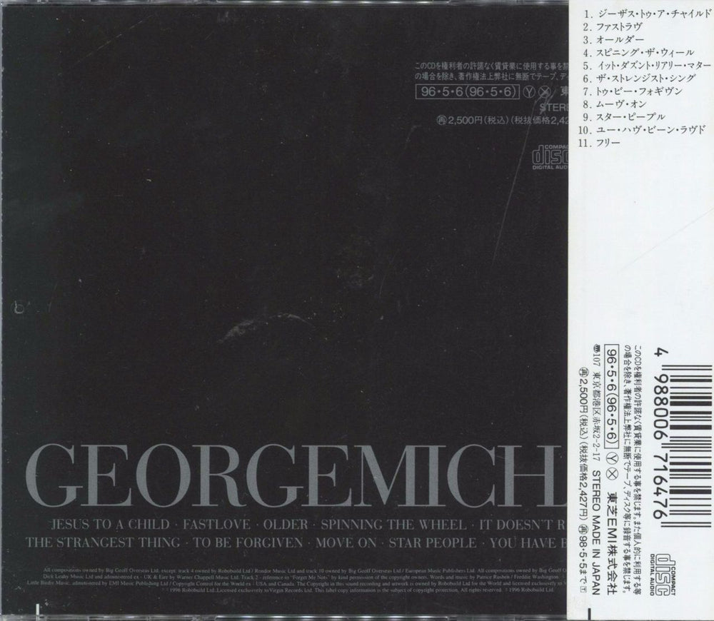 George Michael Older Japanese CD album (CDLP) 4988006716476