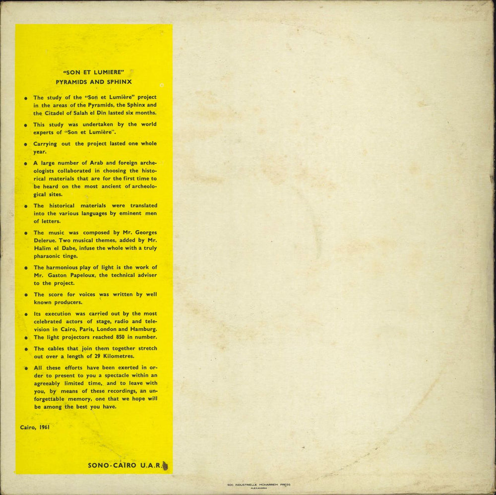 Georges Delerue Here History Began Egyptian 2-LP vinyl record set (Double LP Album)