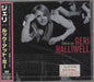 Geri Halliwell Look At Me Japanese Promo CD single (CD5 / 5") TOCP-61019