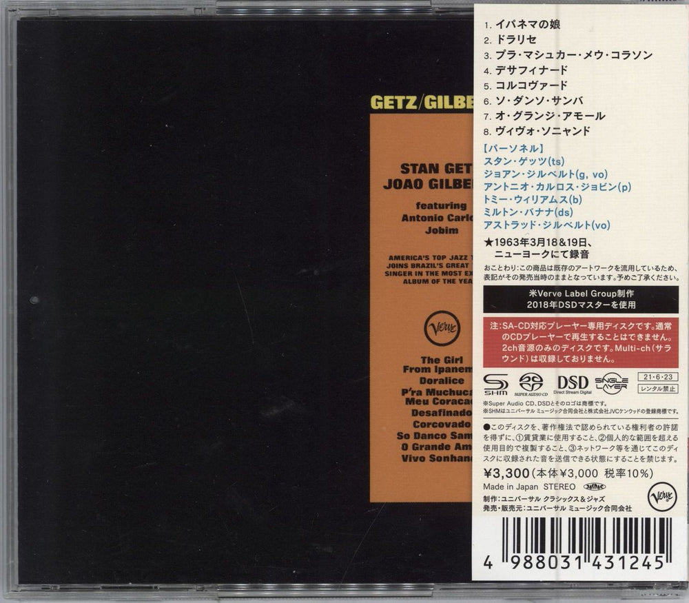 Getz / Gilberto Getz / Gilberto Japanese super audio CD SACD 4988031431245