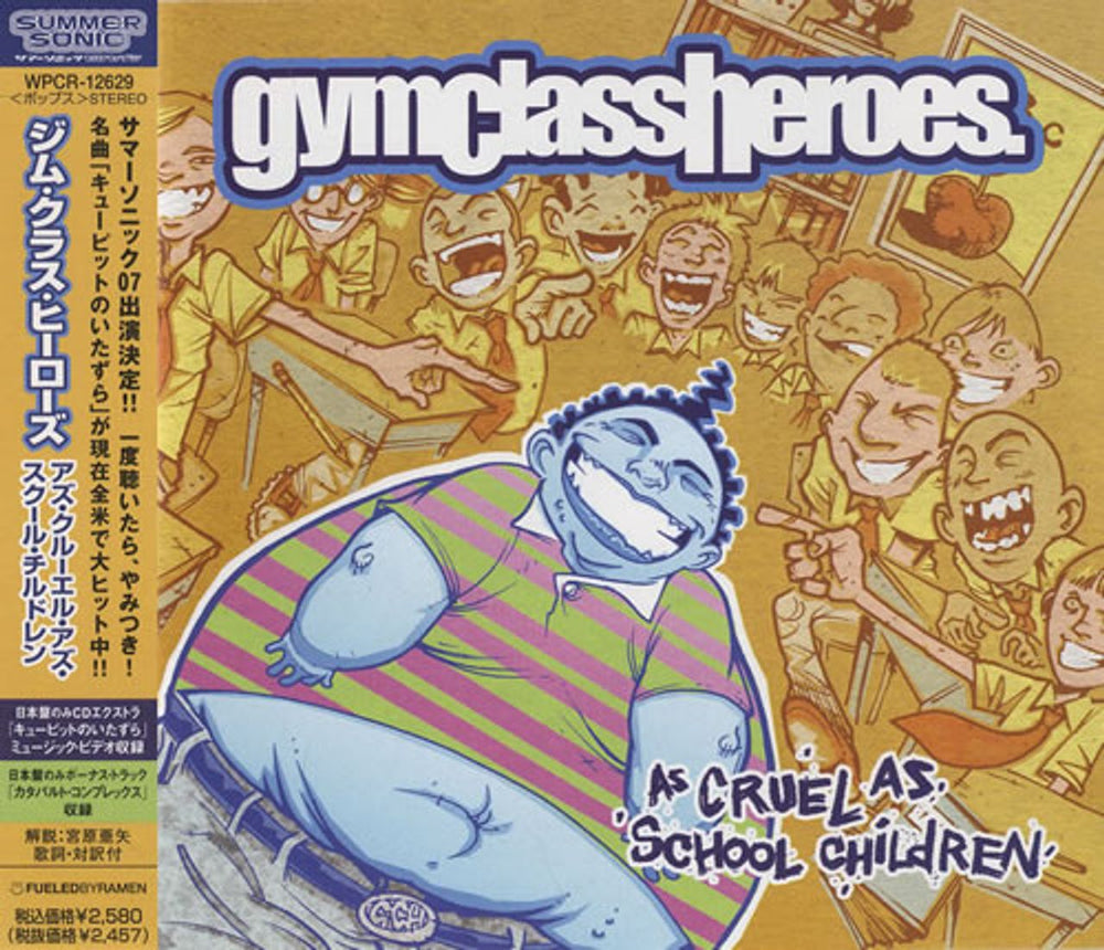 Gym Class Heroes As Cruel As School Children Japanese Promo CD album (CDLP) WPCR-12629