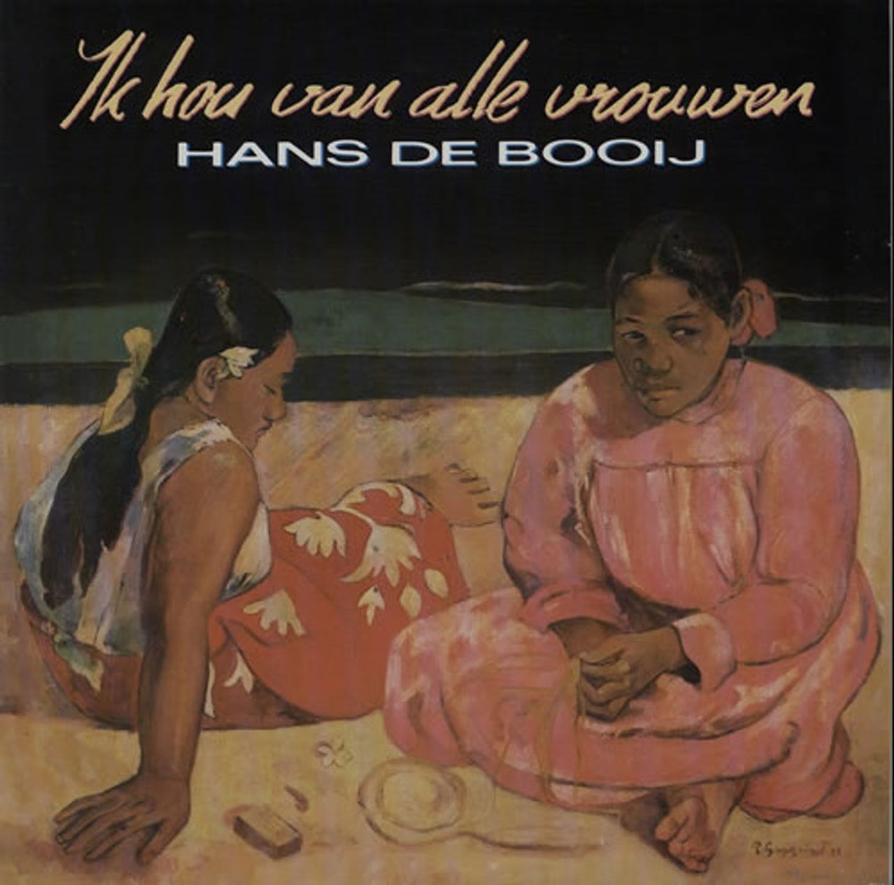 Hans De Booy Ik Hou Van Alle Vrouwen Dutch vinyl LP album (LP record) 655.236