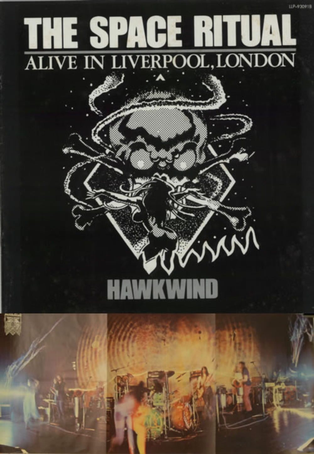 Hawkwind Space Ritual - Complete Japanese 2-LP vinyl record set (Double LP Album) HWK2LSP531406