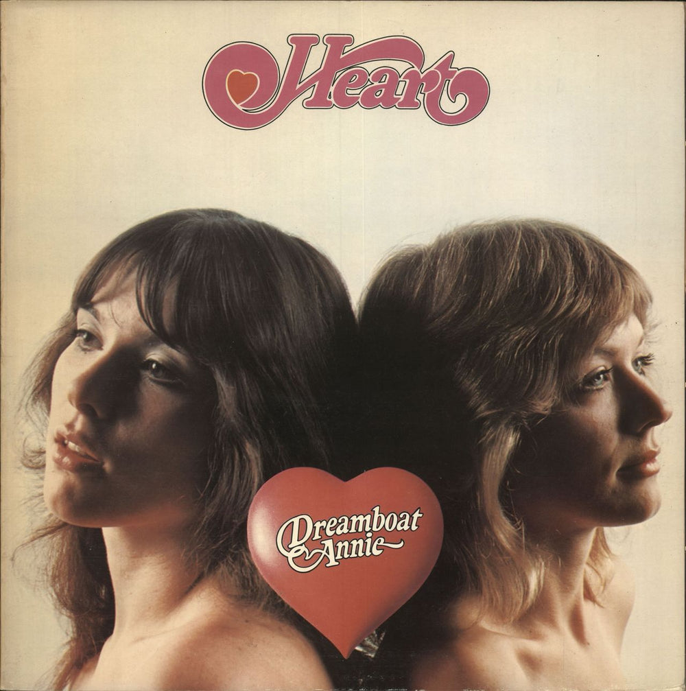 Heart Dreamboat Annie - EX UK vinyl LP album (LP record) ARTY139