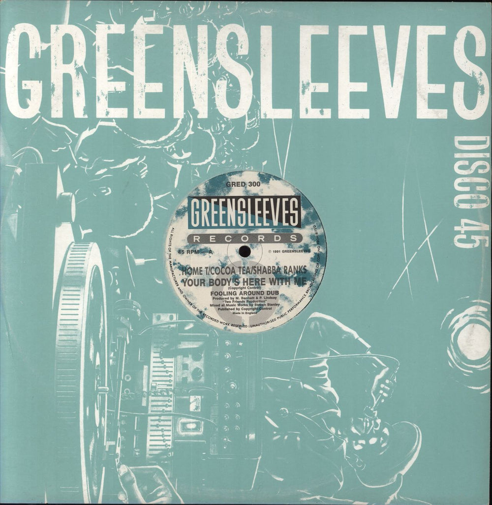 Home T The Going Is Rough UK 12" vinyl single (12 inch record / Maxi-single) GRED300