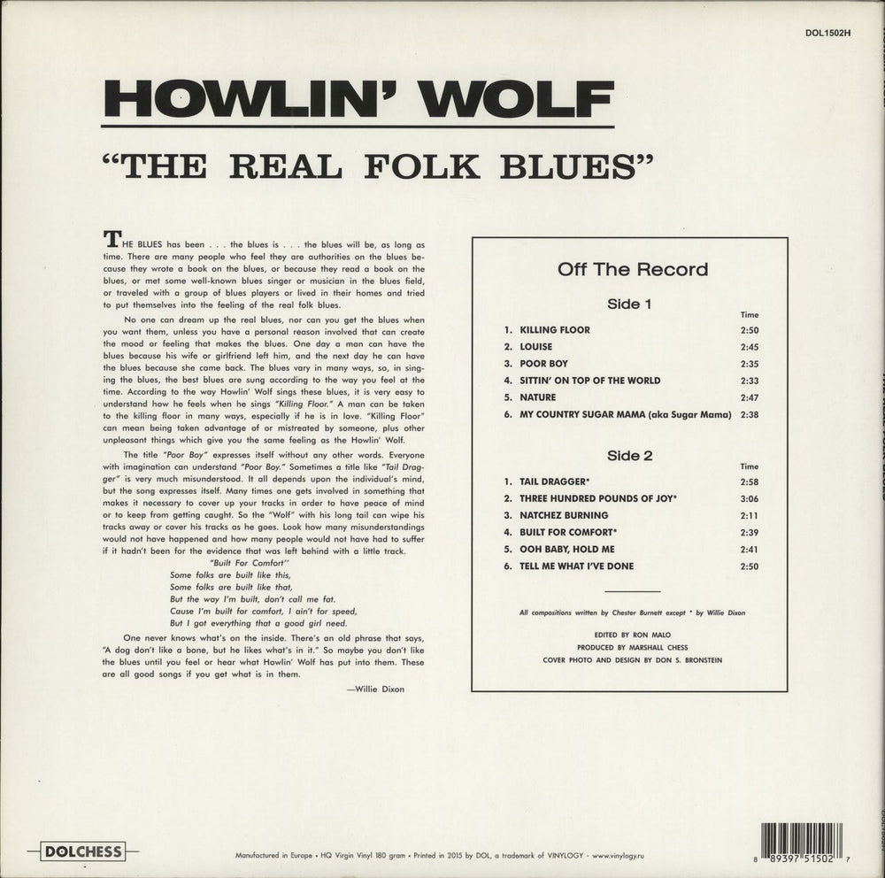 Howlin' Wolf The Real Folk Blues - 180gram vinyl UK vinyl LP album (LP record) 889397515027