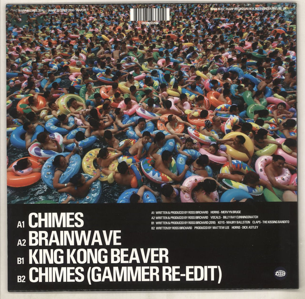 Hudson Mohawke Chimes UK 12" vinyl single (12 inch record / Maxi-single) 801061937010