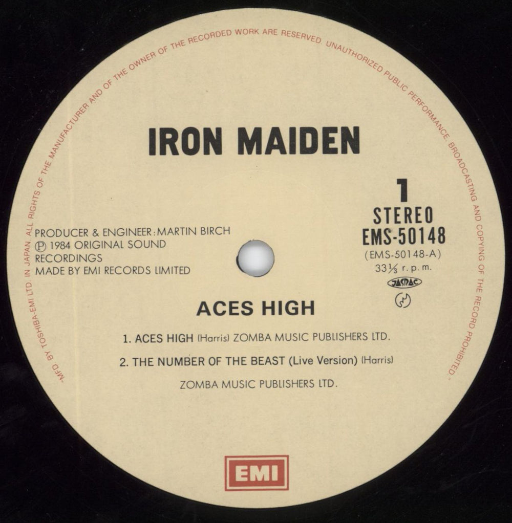 Iron Maiden Aces High + '45 rpm' Obi Japanese 12" vinyl single (12 inch record / Maxi-single) IRO12AC40006