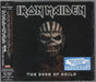 Iron Maiden The Book Of Souls - Sealed Japanese 2 CD album set (Double CD) WPCR-16750/1