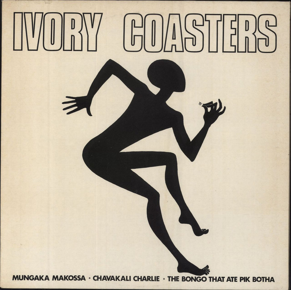 Ivory Coasters Makossa Mungaka UK 12" vinyl single (12 inch record / Maxi-single) SPORT62