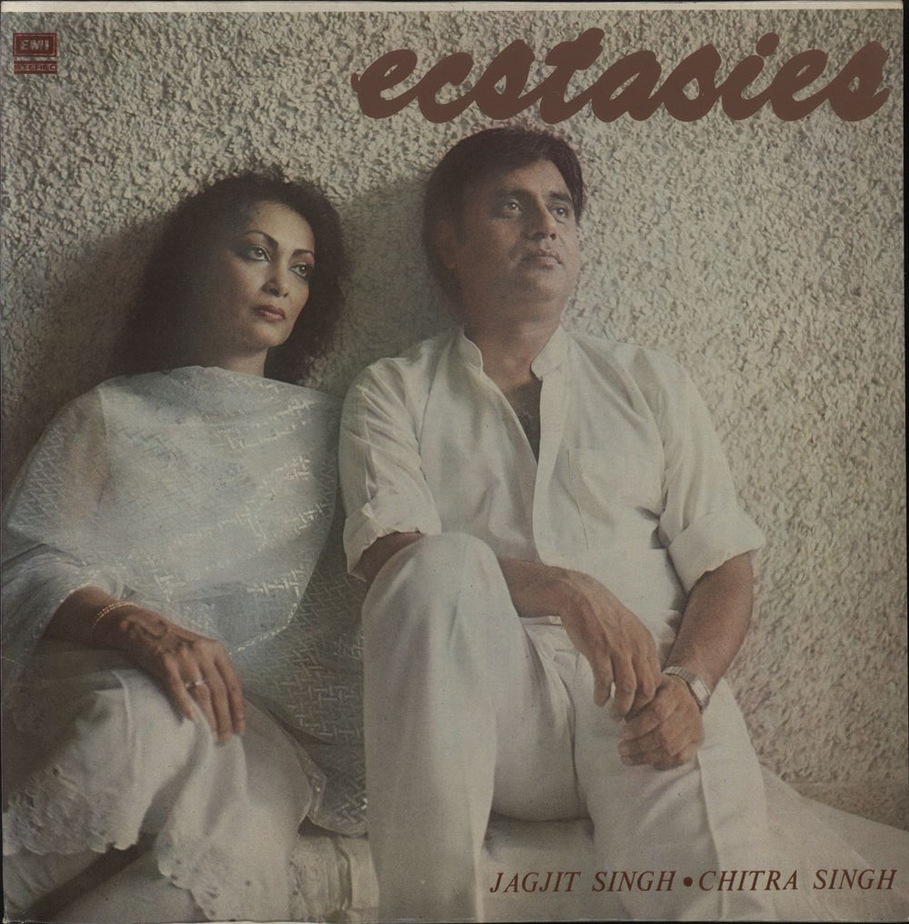 Jagjit & Chitra Singh Ecstasies Indian vinyl LP album (LP record) ECSD2967