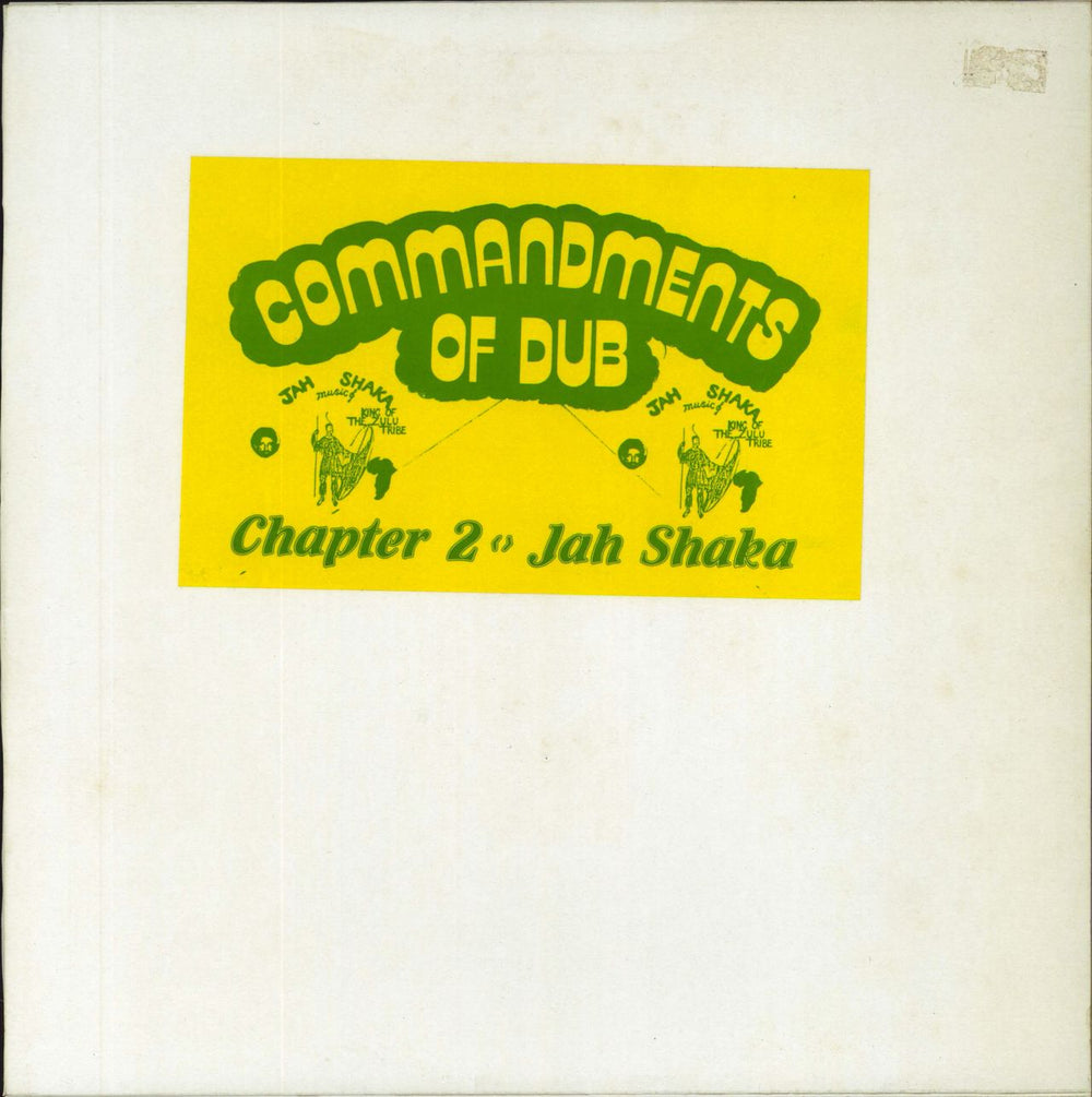 Jah Shaka Commandments Of Dub Chapter 2 UK vinyl LP album (LP record) SHAKA841