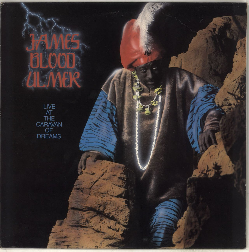 James Blood Ulmer Live At The Caravan Of Dreams US vinyl LP album (LP record) CDP85004